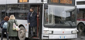 Италия отбелязва 8-и март с масови транспортни стачки