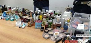 Българка е арестувана за кражба на козметика от летището в Болоня