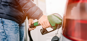 ВСЯКА ГОДИНА ПО СЪЩОТО ВРЕМЕ: Ще поскъпват ли още горивата?