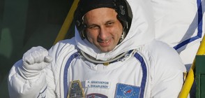 Руски космонавт поздрави жените за 8 март от Международната космическа станция (ВИДЕО)