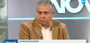 Директорът на НИМХ: Очакват ни нови валежи след дни