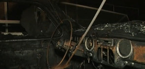 УМИШЛЕН ПАЛЕЖ? Пожар унищожи ретро-музея в Пещера (ВИДЕО)