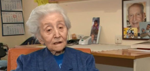 Говори българска еврейка, спасена през Втората световна (ВИДЕО)