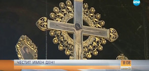 Православната църква почита паметта на Света Галина
