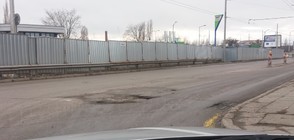 Над 25 екипа ремонтират улици и булеварди в София