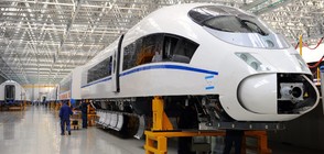 Китай тества успешно влак от ново поколение