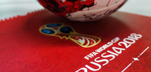 Великобритания обмисля да бойкотира Световното по футбол в Русия