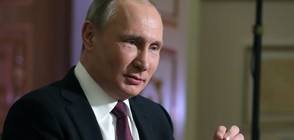 10 ключови дати от живота на Владимир Путин