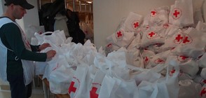 Създават Балкански резерв за бедствена готовност