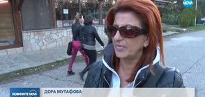 Хасковлийка намери и занесе в полицията 10 хиляди лева