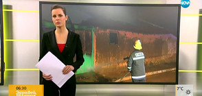 Възрастен мъж загина при пожар в Хасково