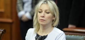 Русия определи като "цирково шоу" изявлението на Тереза Мей