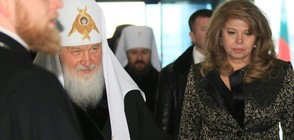 Вицепрезидентът: Тонът на Руския патриарх беше неприемлив