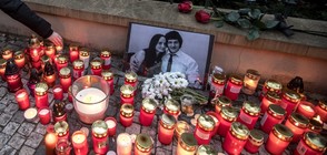 8 души са арестувани в Словакия за убийството на журналиста Ян Куцияк