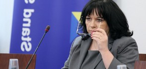 Петкова: Правителството няма как да даде отговор за финансиране на сделката за ЧЕЗ