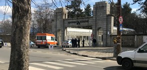 Инцидент в завод "Арсенал", загина млад мъж (ВИДЕО)