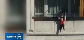"Моята новина": Жена провеси бебе от осмия етаж на блок в София (ВИДЕО)
