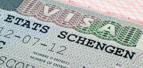 ЕК предлага промени в европейската визова политика