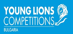 Стартира конкурсът YOUNG LIONS BULGARIA 2018 – FILM