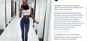 Шведска манекенка покори социалните мрежи с дългите си крака (СНИМКИ)