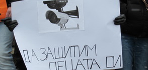 Родители излизат на протест срещу насилието в детските градини