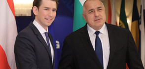 Курц: Австрия подкрепя България по пътя към Шенген (ВИДЕО+СНИМКИ)