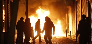 СБЛЪСЪЦИ: Мадрид се превърна в бойно поле при протест на мигранти (ВИДЕО+СНИМКИ)