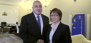 Борисов се срещна с бъдещия директор на Европол Катрин де Бол