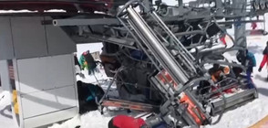 11 пострадали, включително и бременна, при жесток инцидент с лифт (ВИДЕО)