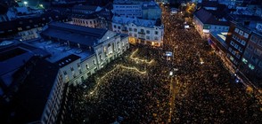 МНОГОХИЛЯДНИ ПРОТЕСТИ: Словаците искат предсрочни избори (СНИМКИ)