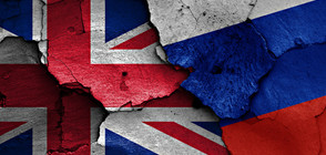 ОТВЕТЕН УДАР: Русия гони 23 британски дипломати