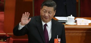 Си Цзинпин единодушно е преизбран за президент на Китай