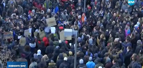 Имигранти протестираха в Мадрид (ВИДЕО)