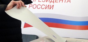 Руската ЦИК анулира резултатите в 5 района