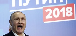 Петте икономически предизвикателства пред Путин