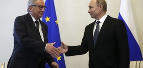 Юнкер поздрави Путин за четвъртия президентски мандат