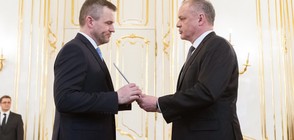 Президентът на Словакия не одобри новото правителство