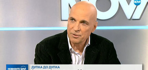 Експерт: Пътищата ни са добри, но не се поддържат редовно