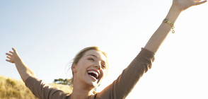 Днес е международният ден на щастието