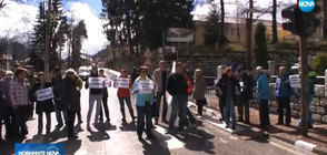 Недоволни жители блокираха с жива верига пътя за Смолян (ВИДЕО)