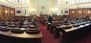 Депутатите обсъждат на първо четене Закона за чистотата на атмосферния въздух