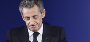 Изправят Саркози пред съда за корупция