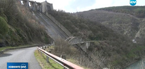 ВИСОКИ ВОДИ: Каква е ситуацията по поречието на р. Арда?