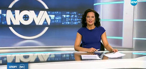 Спортни новини (21.03.2018 - късна)