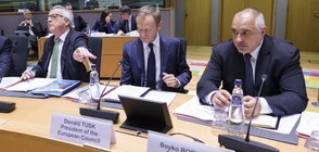 Борисов: Всички очакват много от срещата ЕС-Турция във Варна