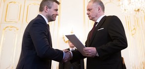 Петер Пелегрини беше назначен за премиер на Словакия