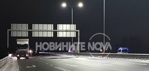 Катастрофа блокира Северната тангента в София за няколко часа (ВИДЕО+СНИМКИ)
