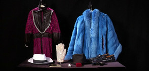 Вещи на Елвис Пресли, Мерлин Монро и Майкъл Джаксън на търг (ВИДЕО)