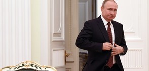 ОФИЦИАЛНО: Путин е събрал 76,69% на президентските избори (ВИДЕО)