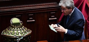 Премиерът на Италия Паоло Джентилони подаде оставка